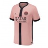 Paris Saint-Germain 3rd Trikot 2024-25 Kurzarm
